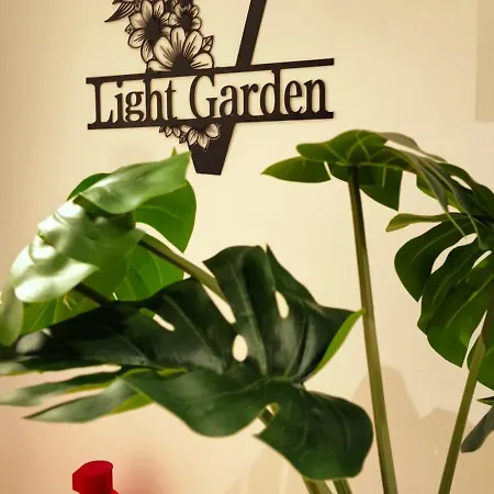 Light Garden Дом отдыха *